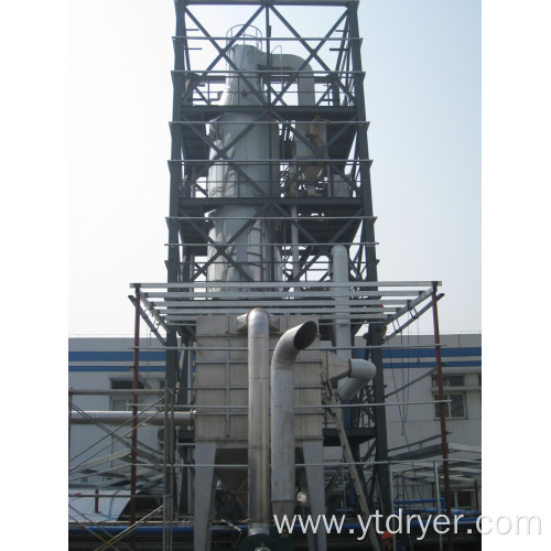 Salivary Amylase Pressure Spray Dryer